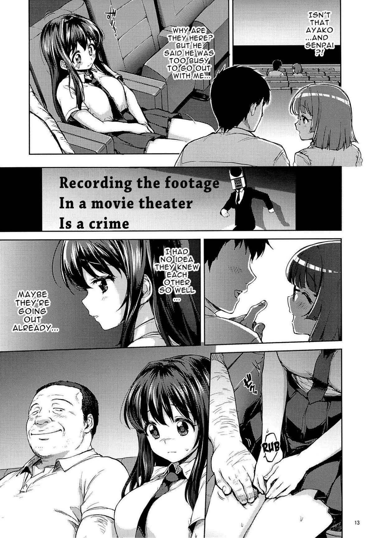 Page 12 Chapter 4 Chii-chans Development Diary