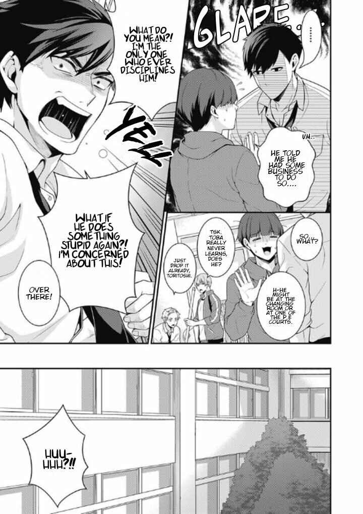 Page 10 Chapter Unknown_065a Aitsu no Seiheki ga Hentai Sugiru