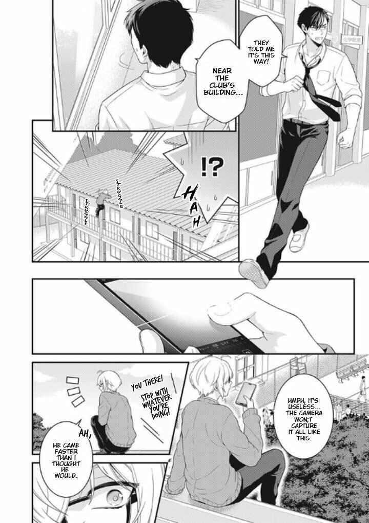 Page 11 Chapter Unknown_065a Aitsu no Seiheki ga Hentai Sugiru