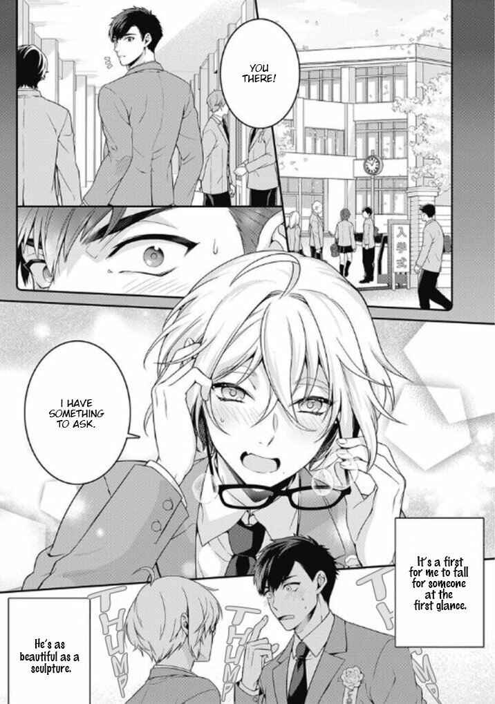 Page 2 Chapter Unknown_065a Aitsu no Seiheki ga Hentai Sugiru
