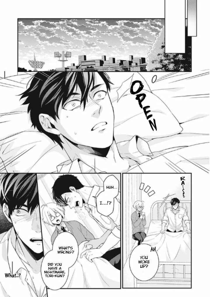 Page 32 Chapter Unknown_065a Aitsu no Seiheki ga Hentai Sugiru