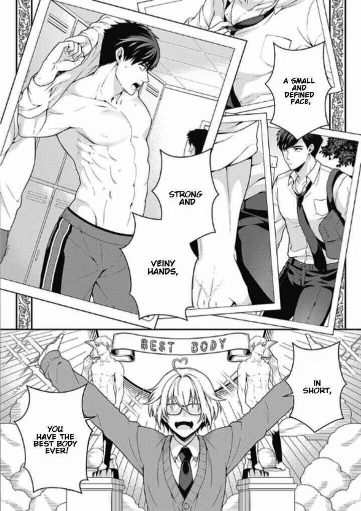 Page 5 Chapter Unknown_065a Aitsu no Seiheki ga Hentai Sugiru