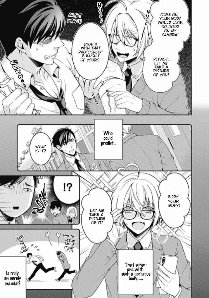 Page 6 Chapter Unknown_065a Aitsu no Seiheki ga Hentai Sugiru