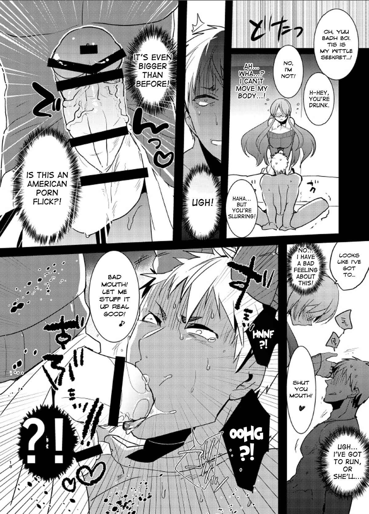 Page 8 Chapter Unknown_3f5d Remember That Time I Rescued My Quiet Classmate and Went for a Quickie but Then Fell in Love With Futa Cock?