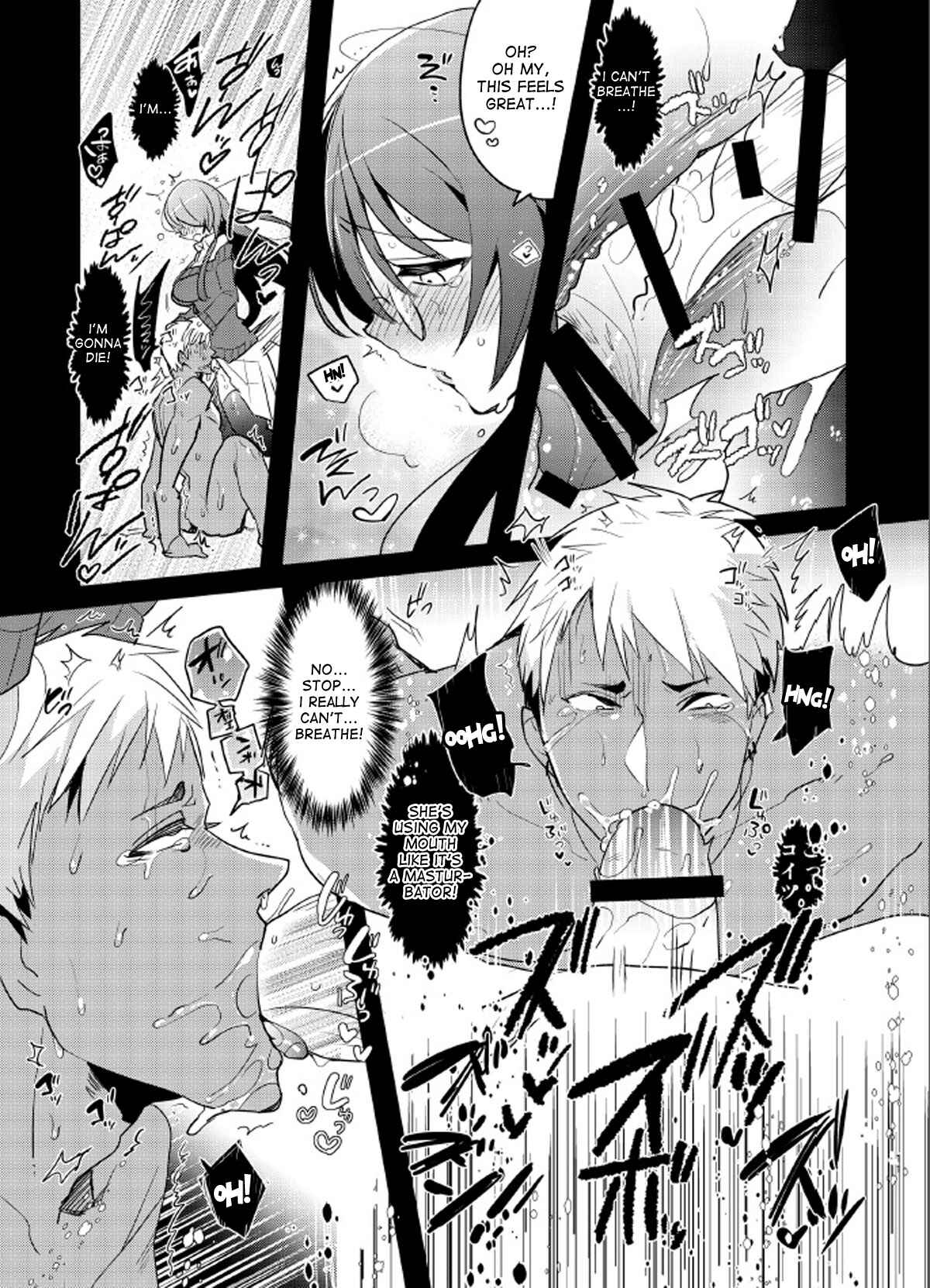 Page 9 Chapter Unknown_3f5d Remember That Time I Rescued My Quiet Classmate and Went for a Quickie but Then Fell in Love With Futa Cock?