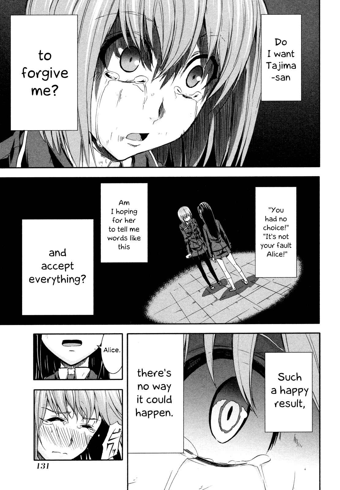 Page 26 Chapter 53 Arachnid