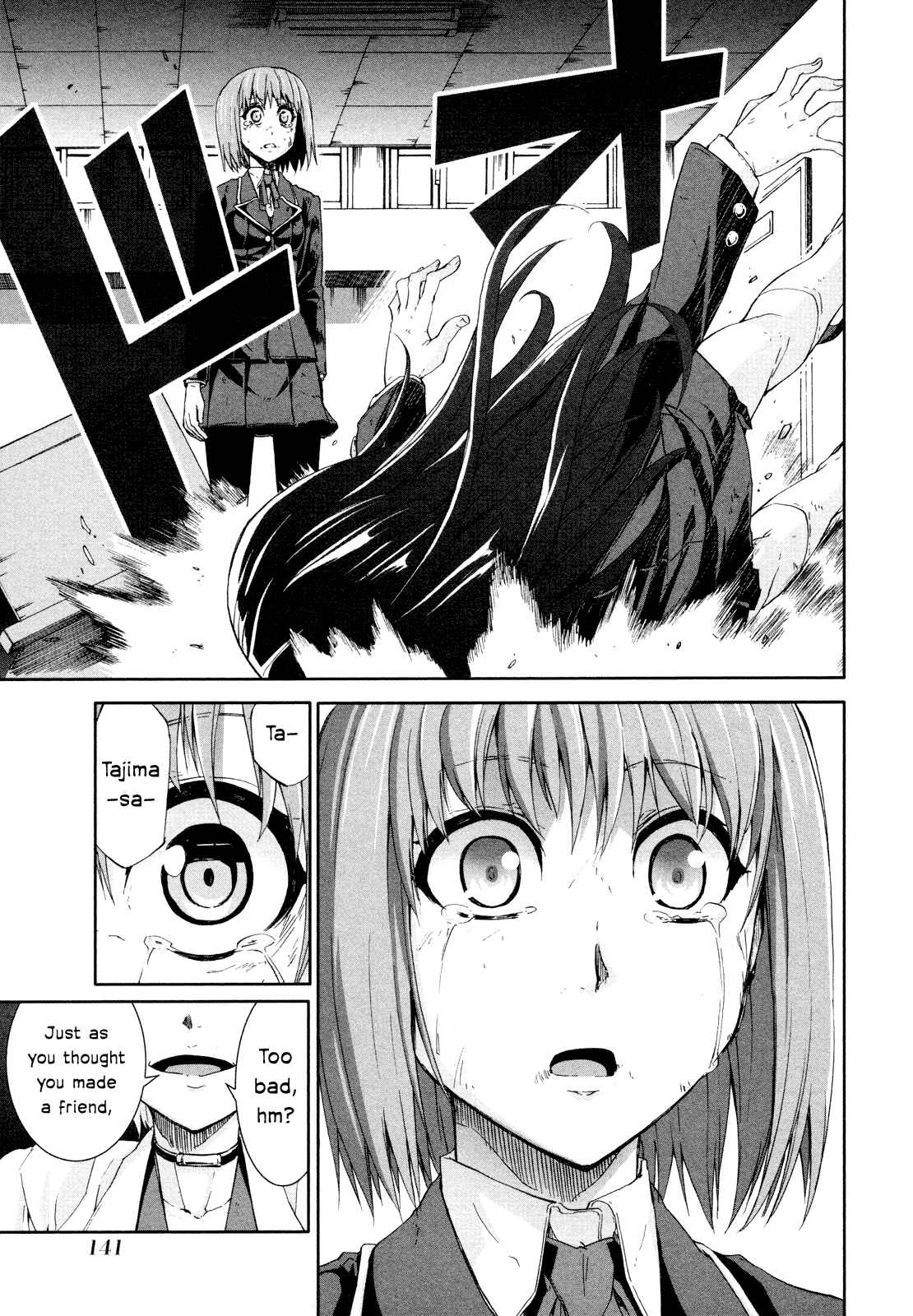 Page 35 Chapter 53 Arachnid