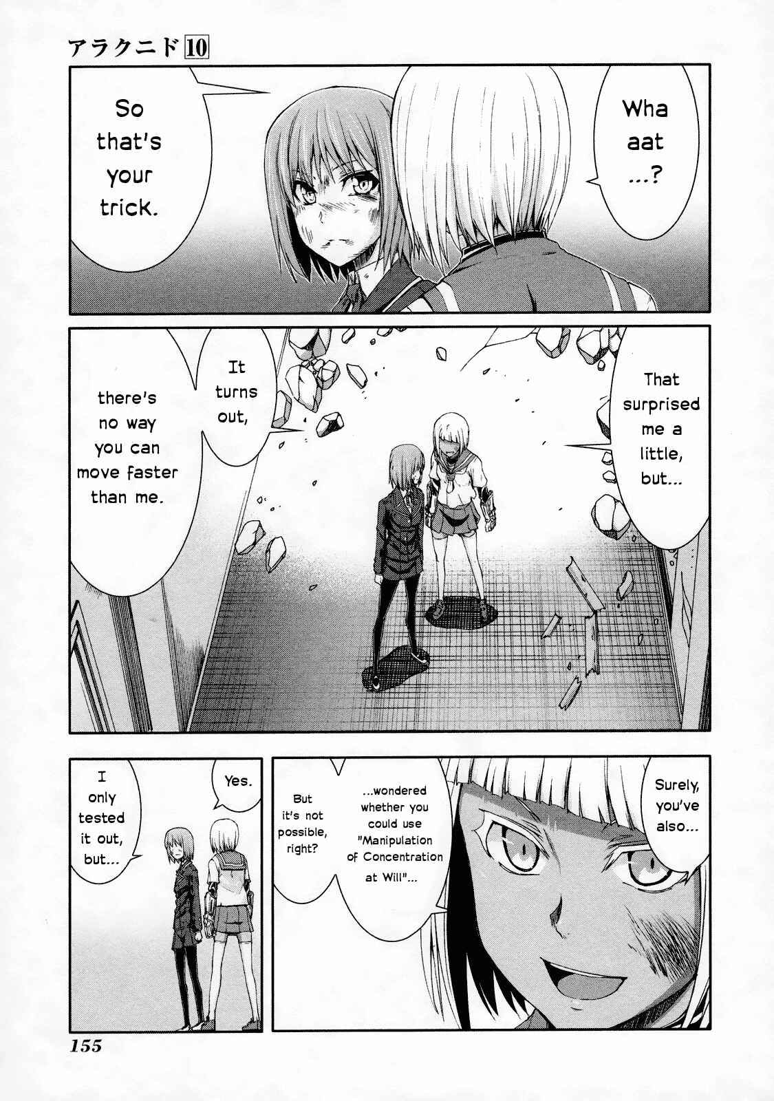 Page 15 Chapter 49 Arachnid