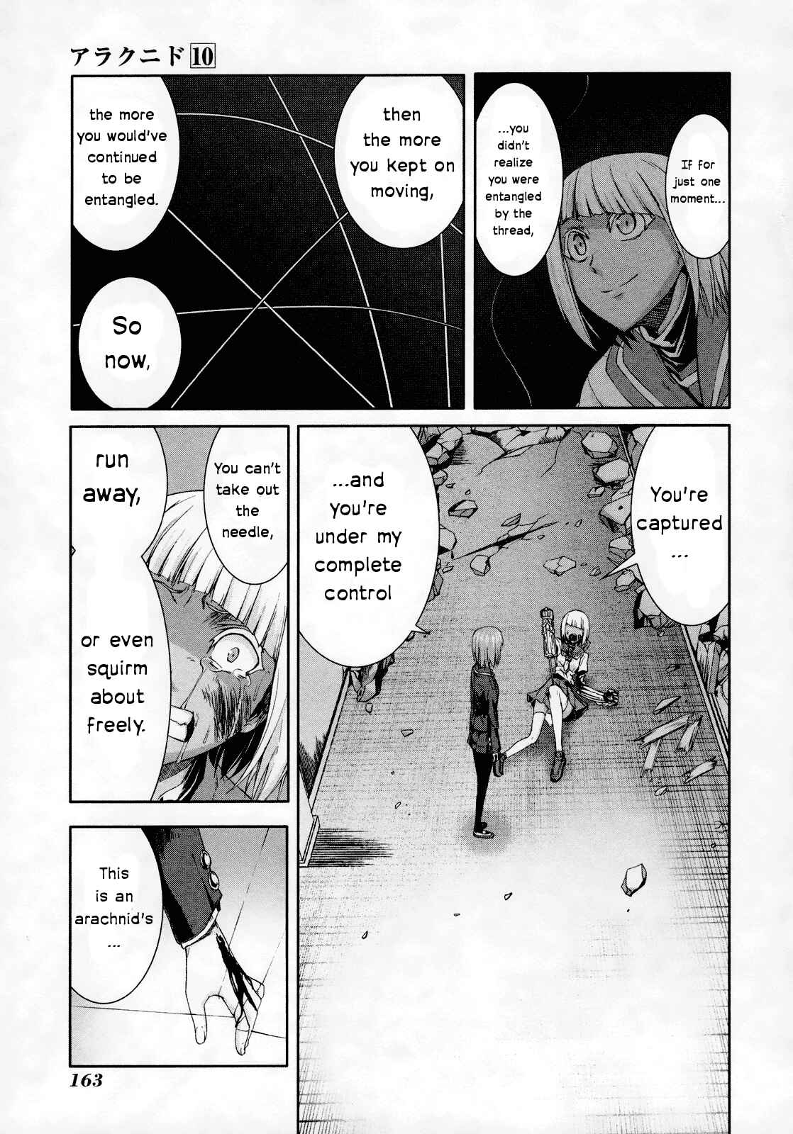 Page 23 Chapter 49 Arachnid