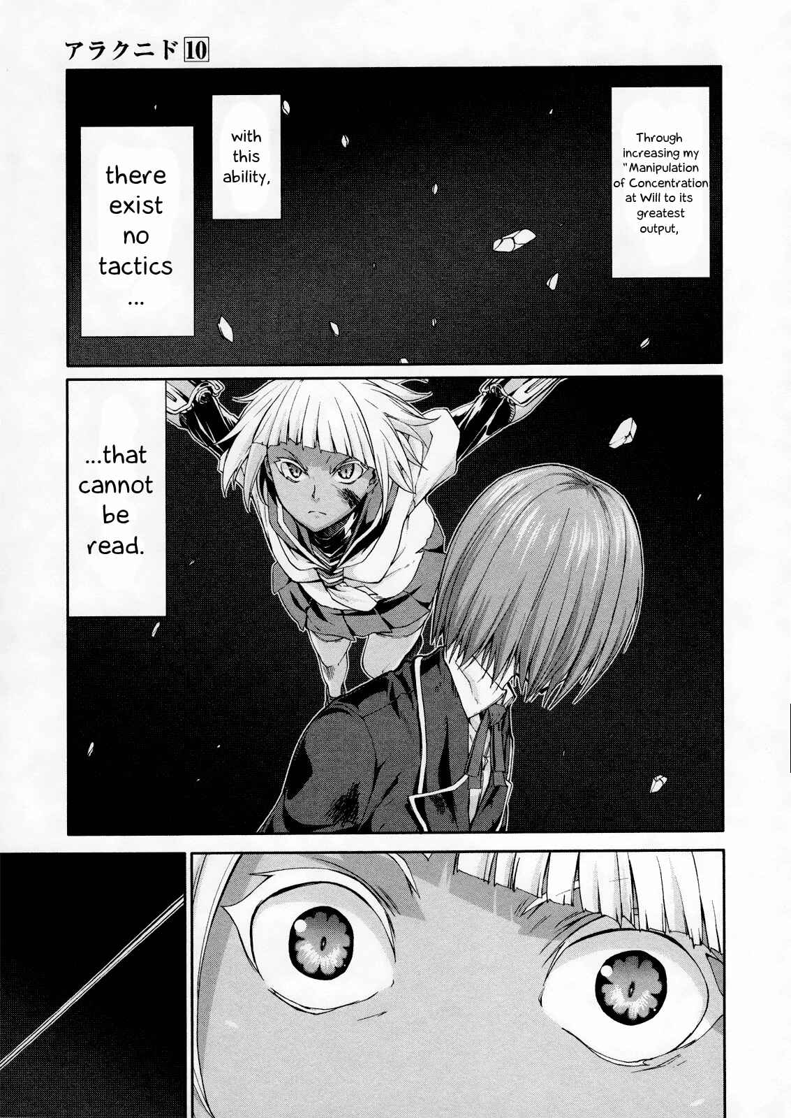 Page 9 Chapter 49 Arachnid