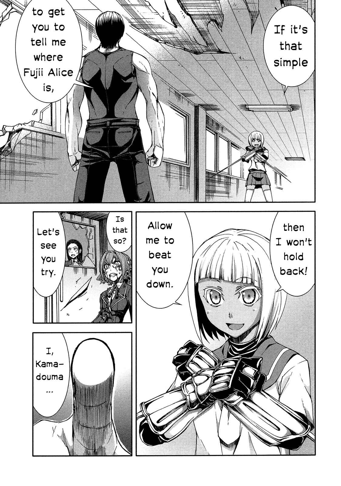 Page 1 Chapter 41 Arachnid