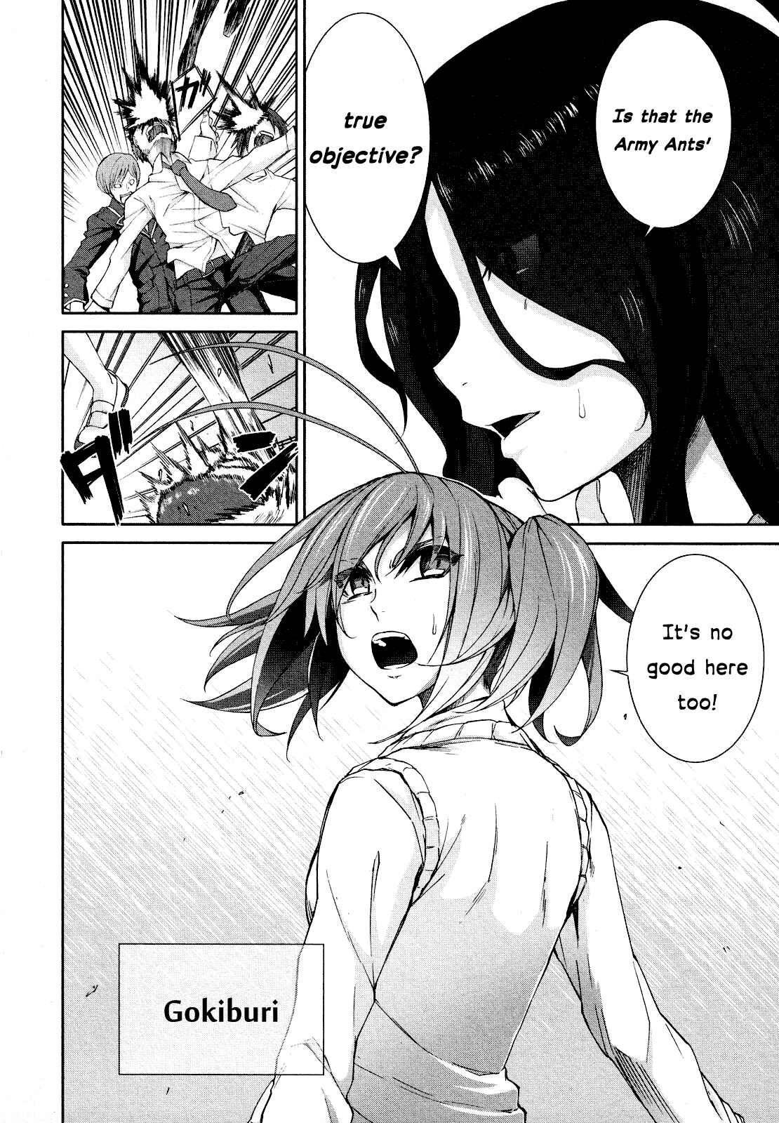 Page 4 Chapter 60 Arachnid