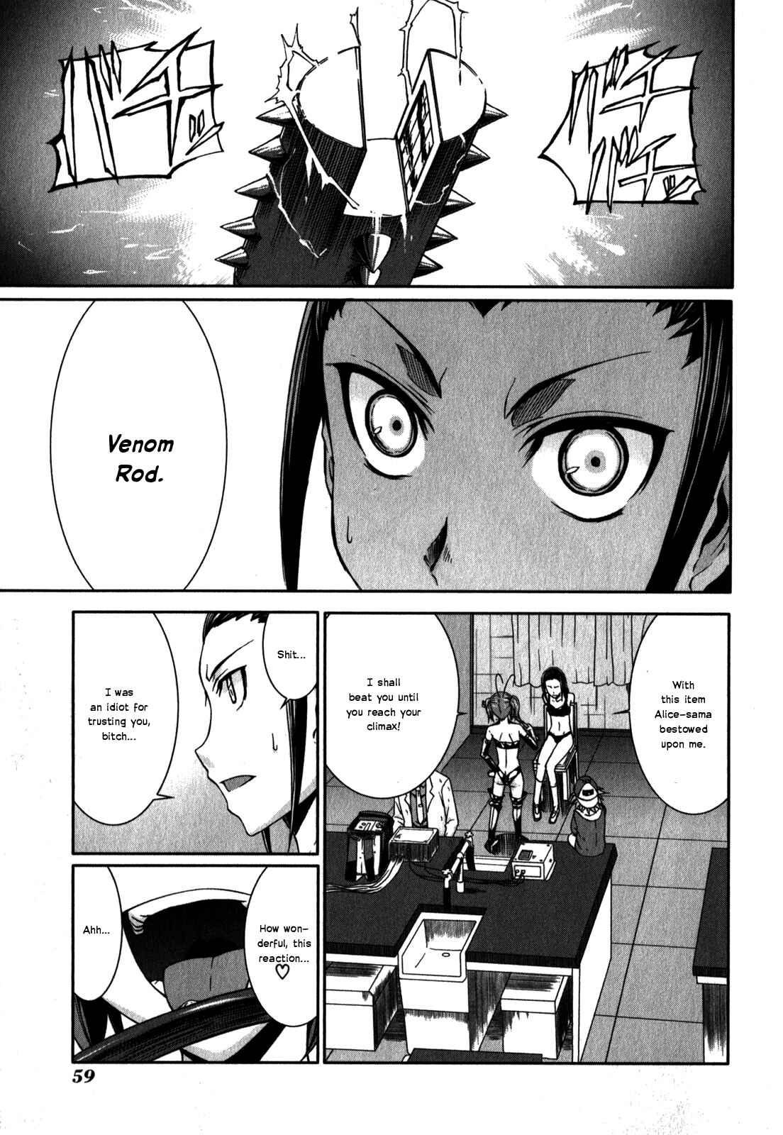 Page 1 Chapter 28 Arachnid