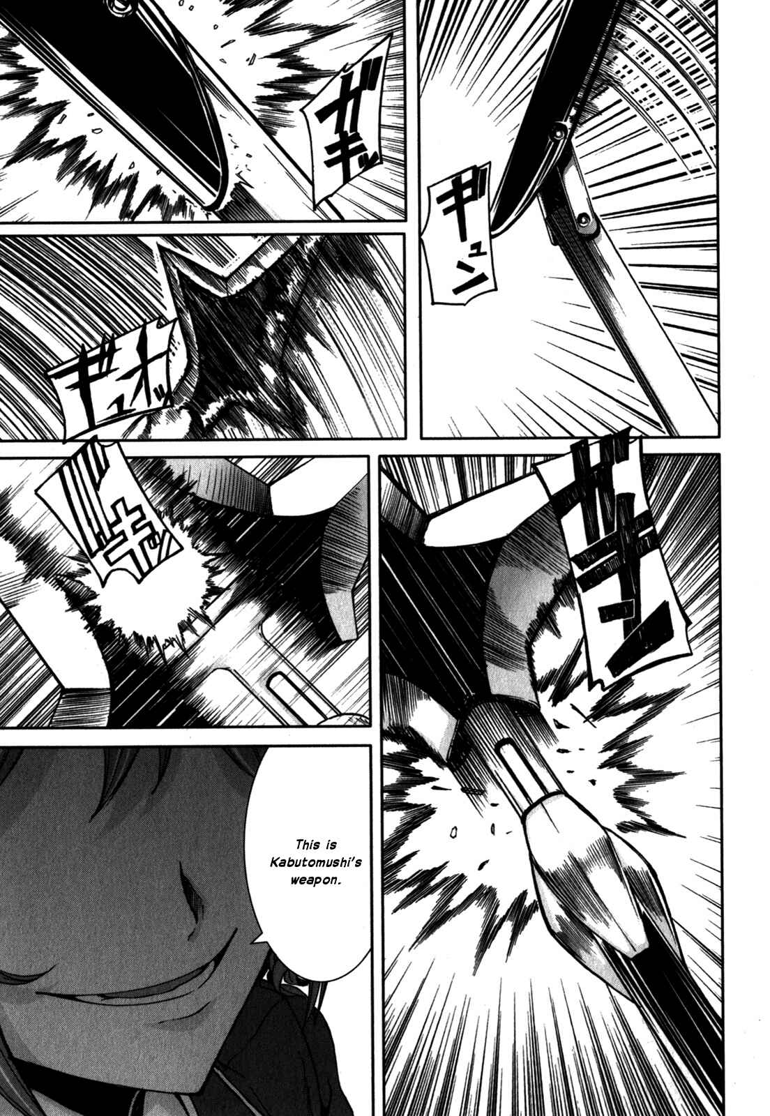 Page 19 Chapter 28 Arachnid