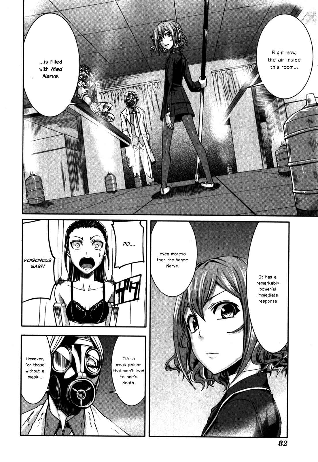 Page 23 Chapter 28 Arachnid