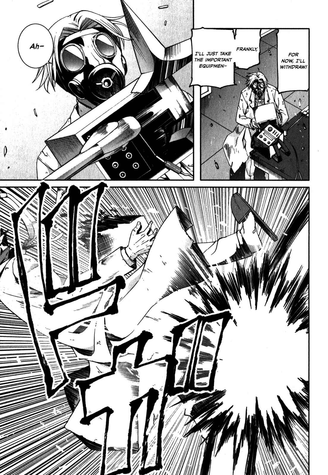 Page 39 Chapter 28 Arachnid