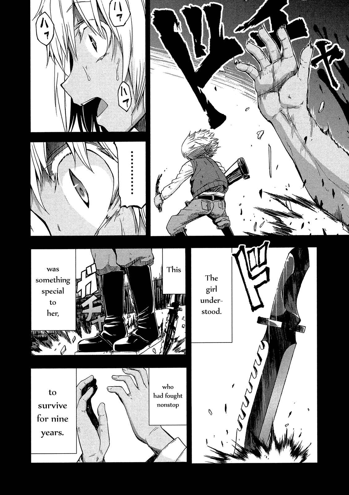Page 10 Chapter 47 Arachnid