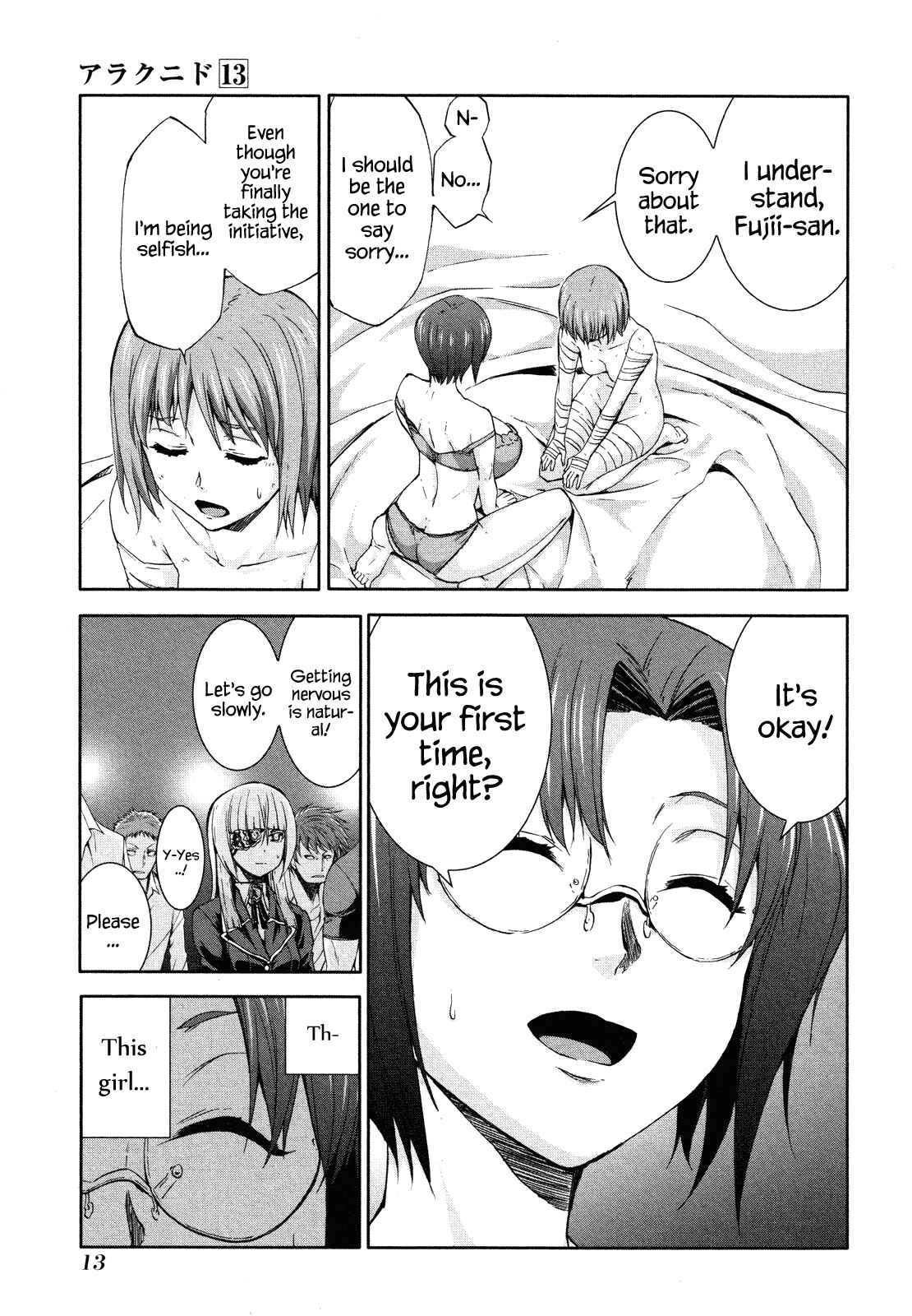 Page 15 Chapter 61 Arachnid