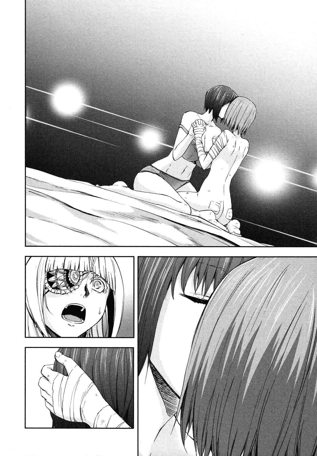 Page 19 Chapter 61 Arachnid