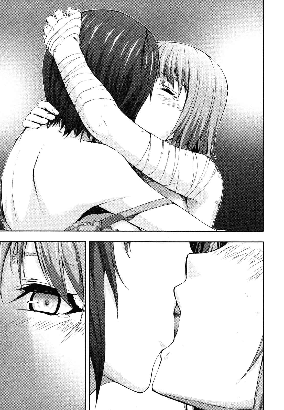 Page 20 Chapter 61 Arachnid