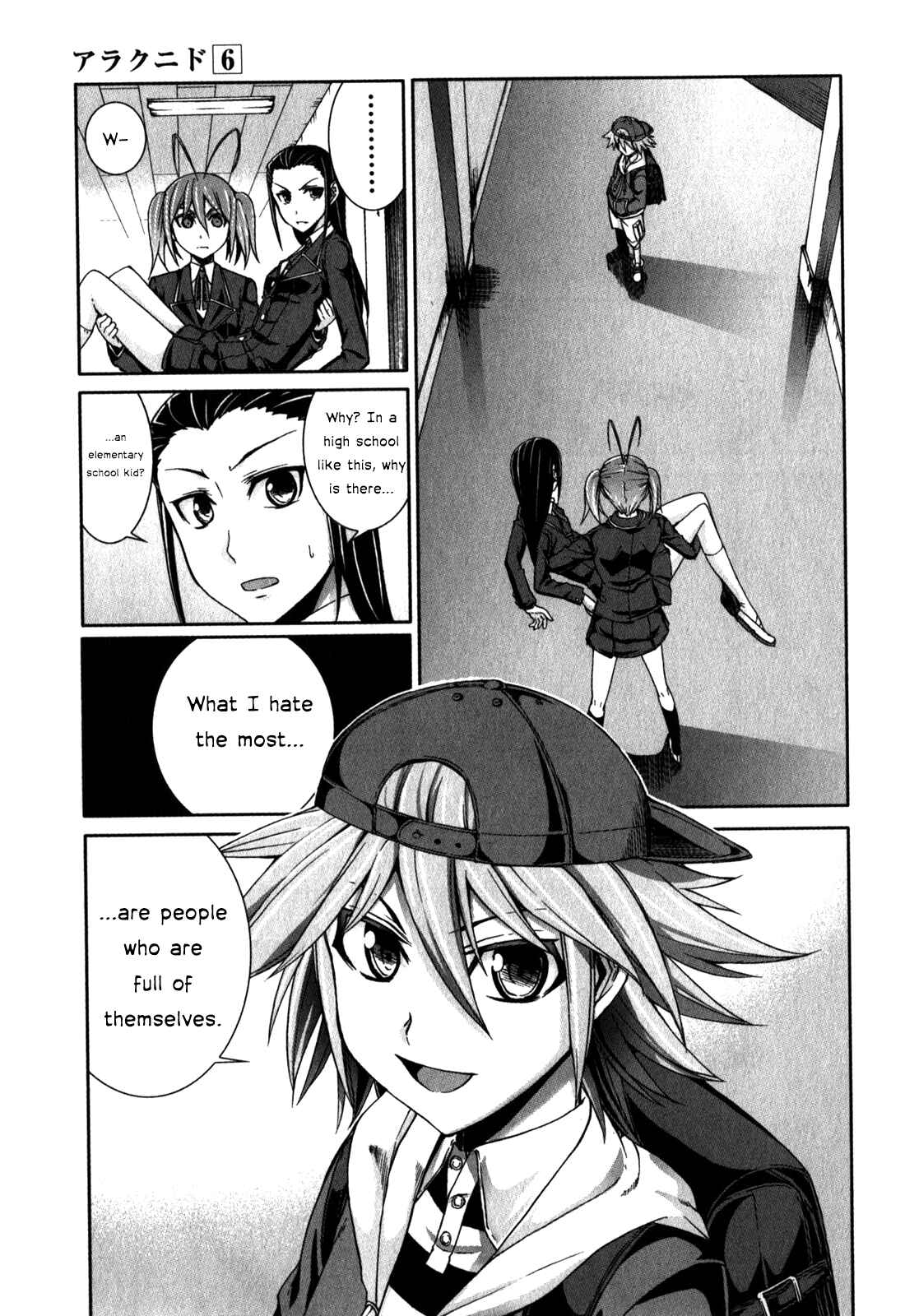 Page 12 Chapter 26 Arachnid