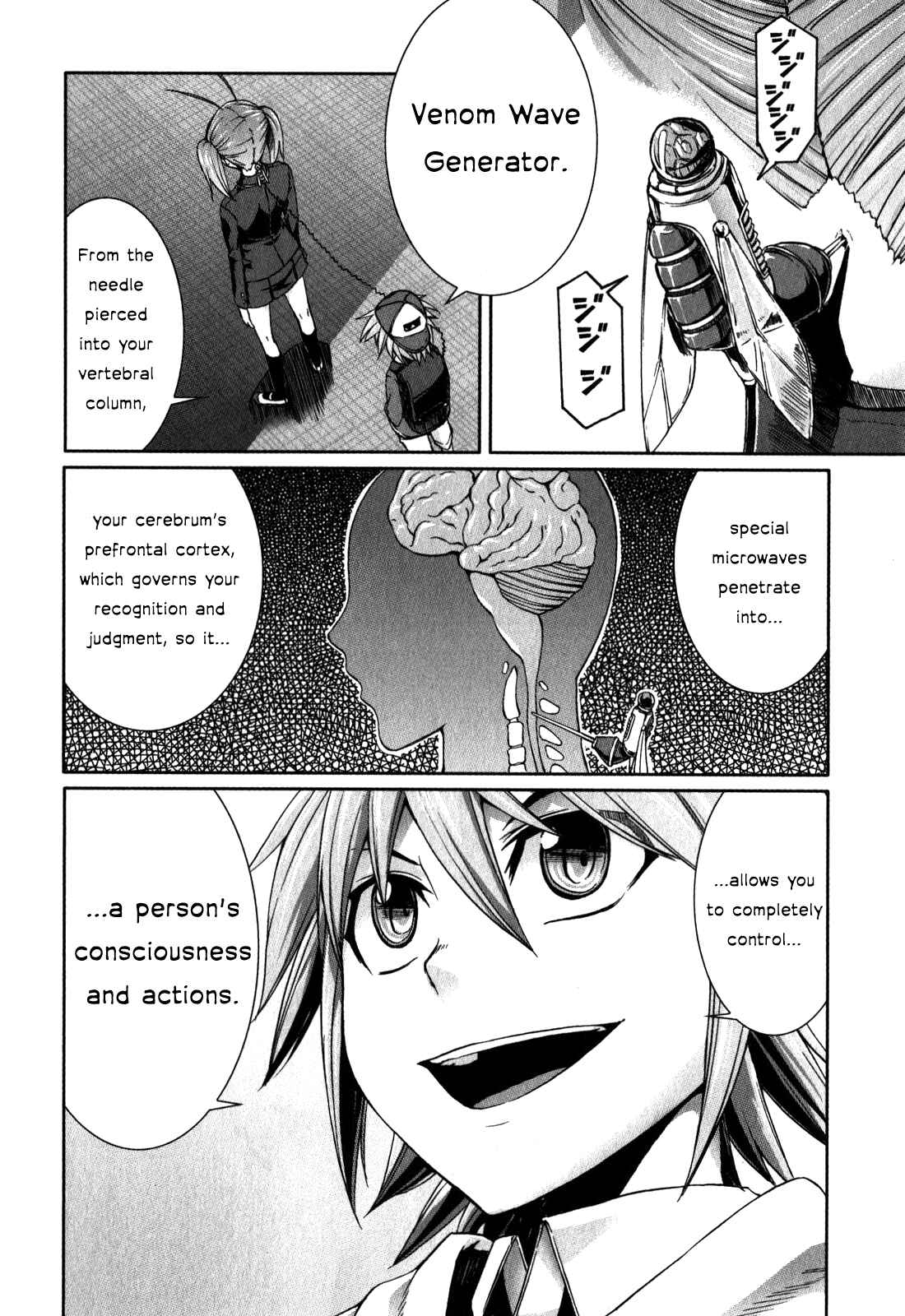 Page 25 Chapter 26 Arachnid