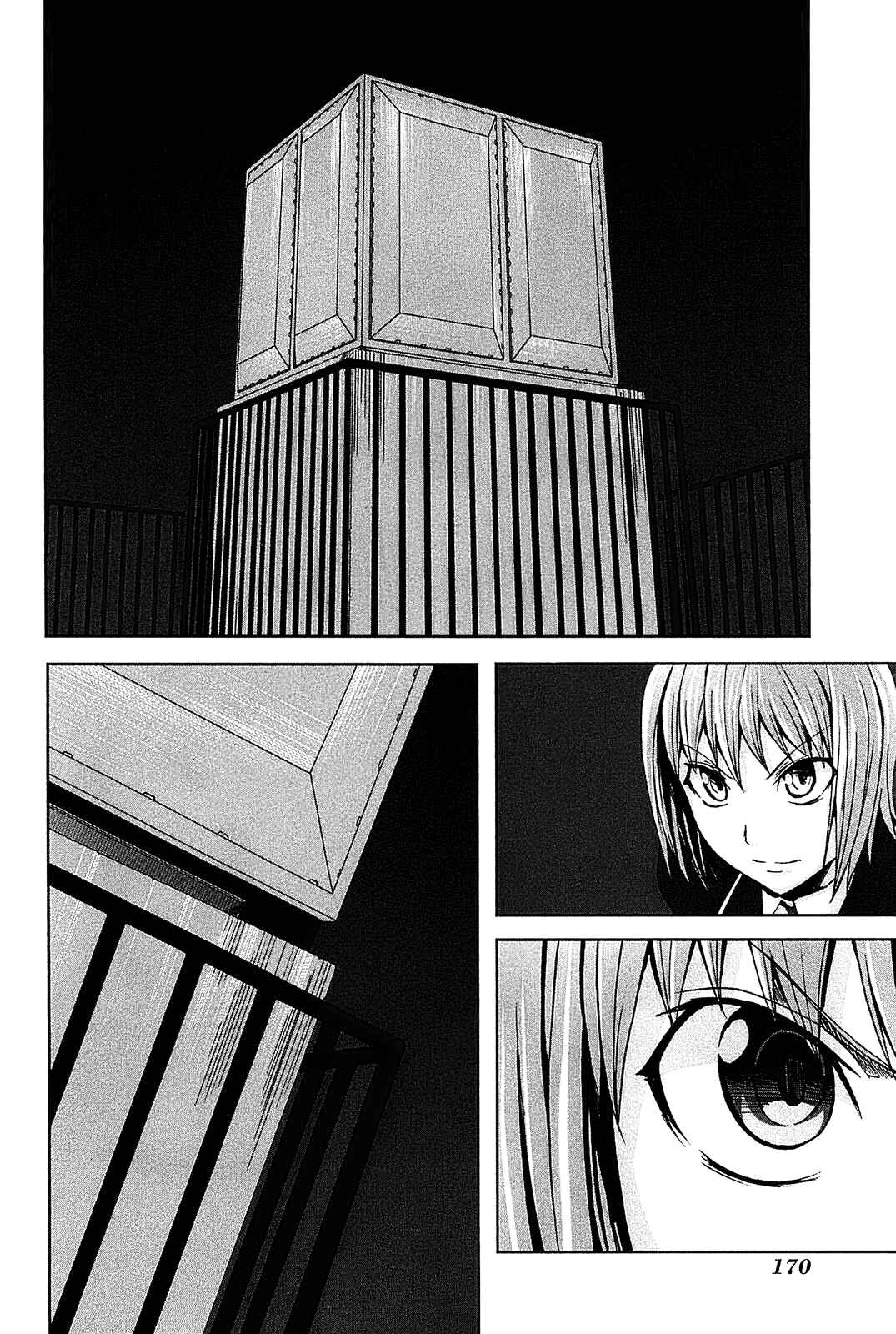 Page 20 Chapter 5 Arachnid