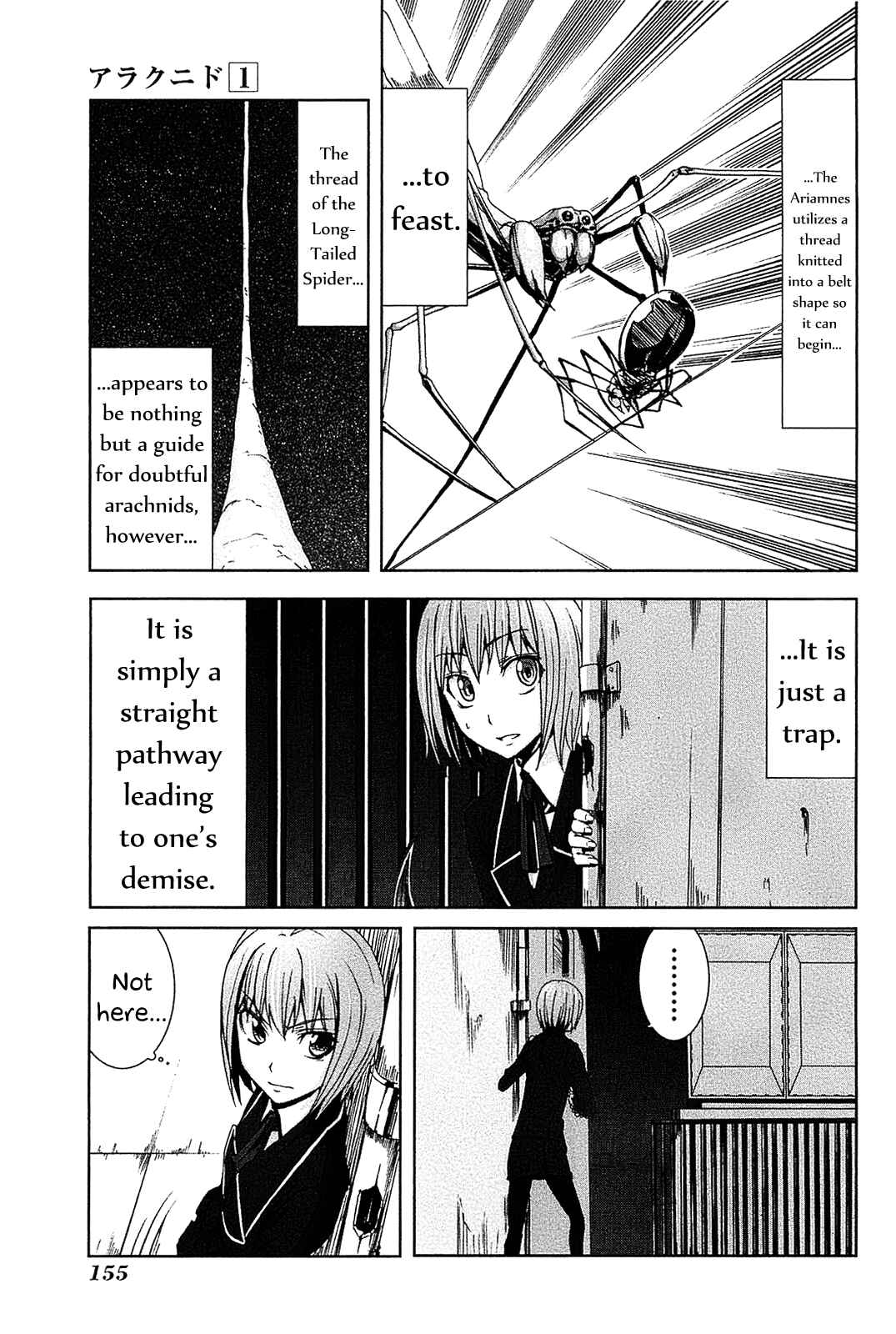 Page 5 Chapter 5 Arachnid