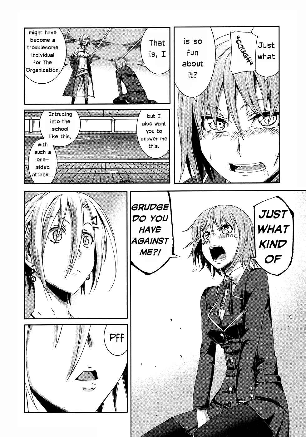 Page 24 Chapter 31 Arachnid