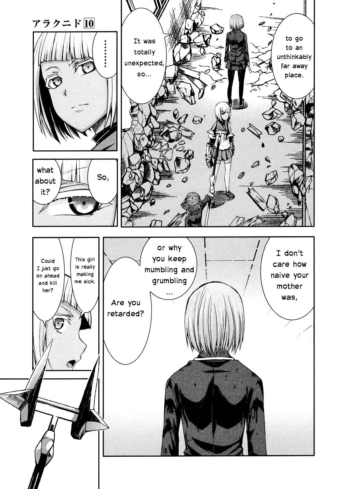 Page 22 Chapter 48 Arachnid