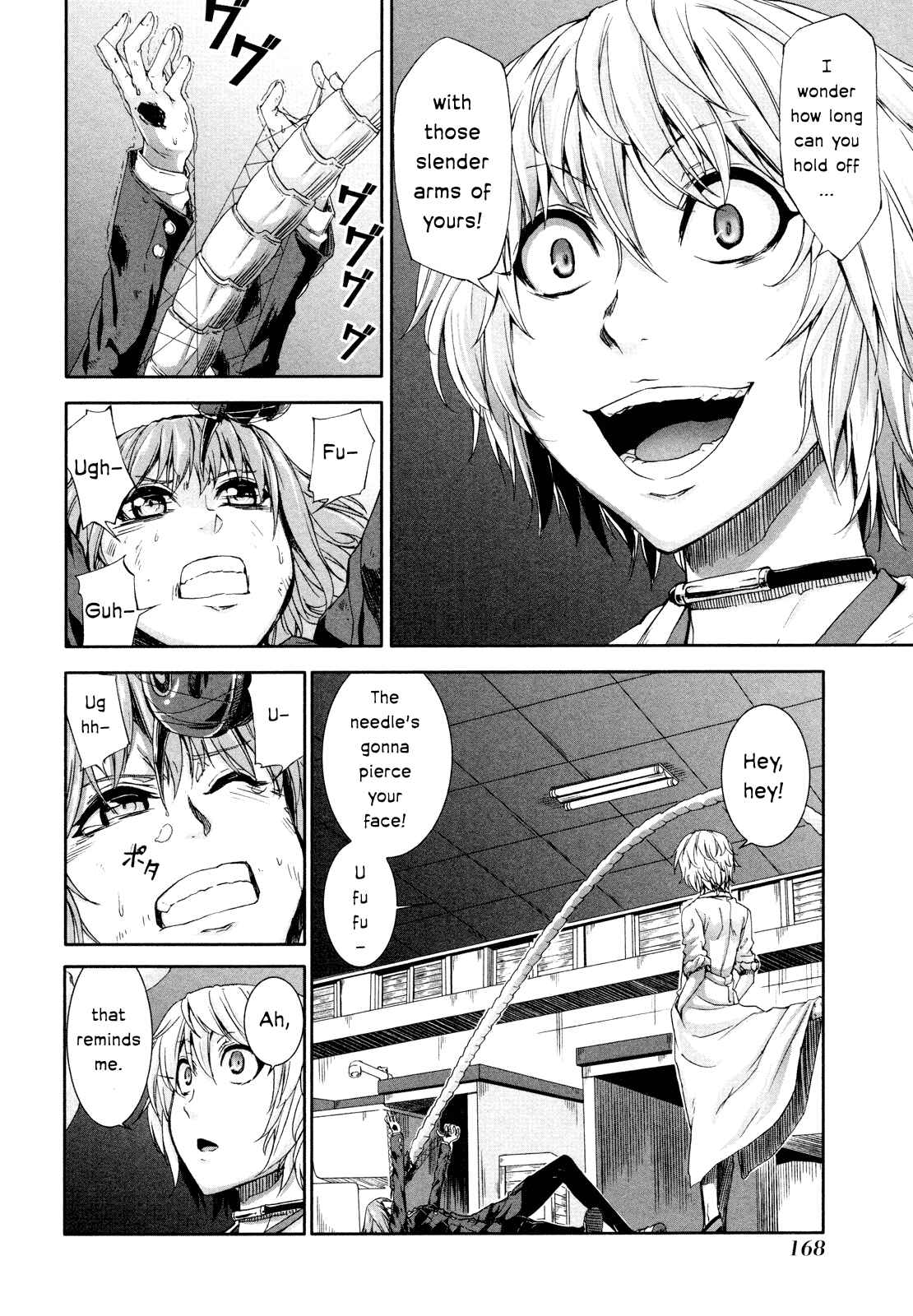Page 24 Chapter 54 Arachnid