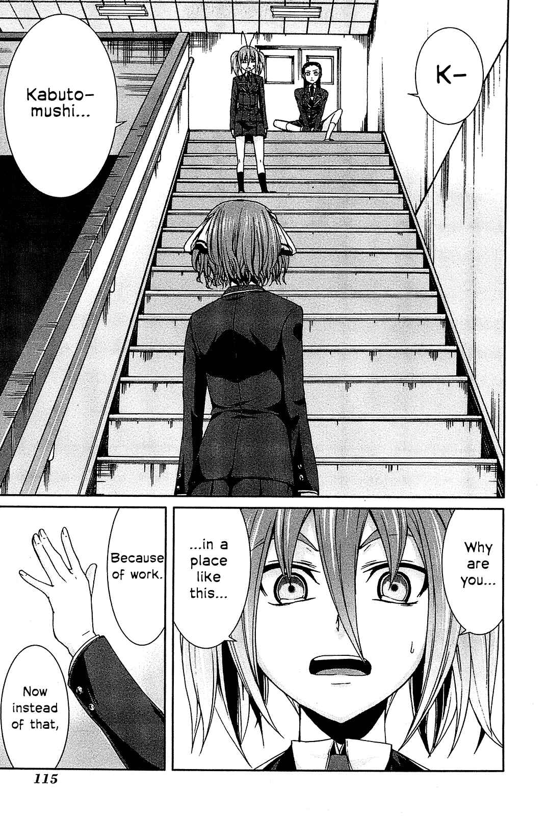 Page 1 Chapter 24 Arachnid