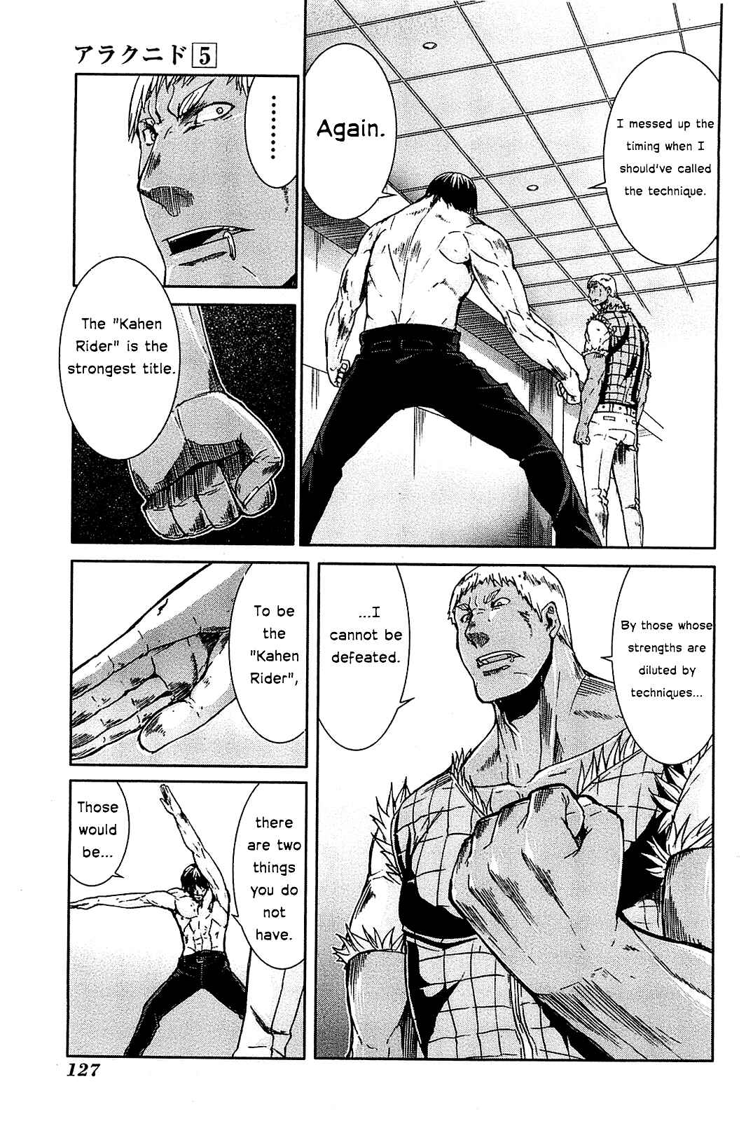 Page 13 Chapter 24 Arachnid
