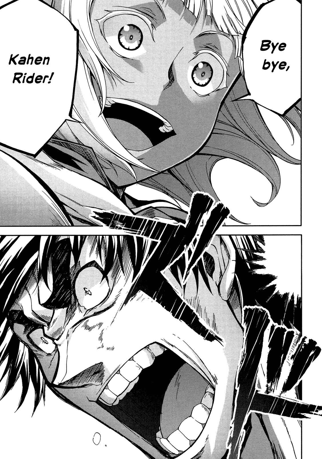Page 40 Chapter 42 Arachnid
