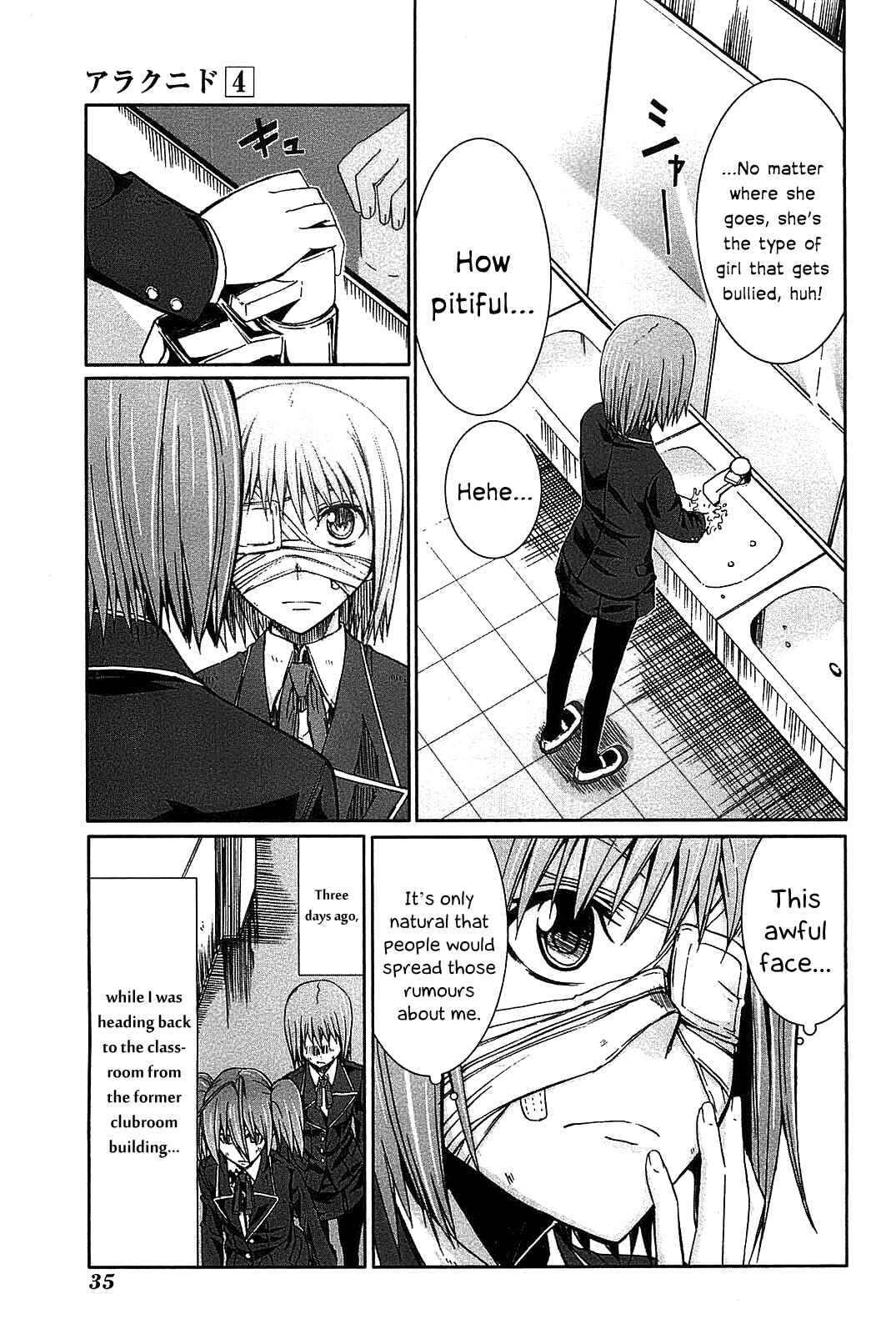 Page 5 Chapter 17 Arachnid