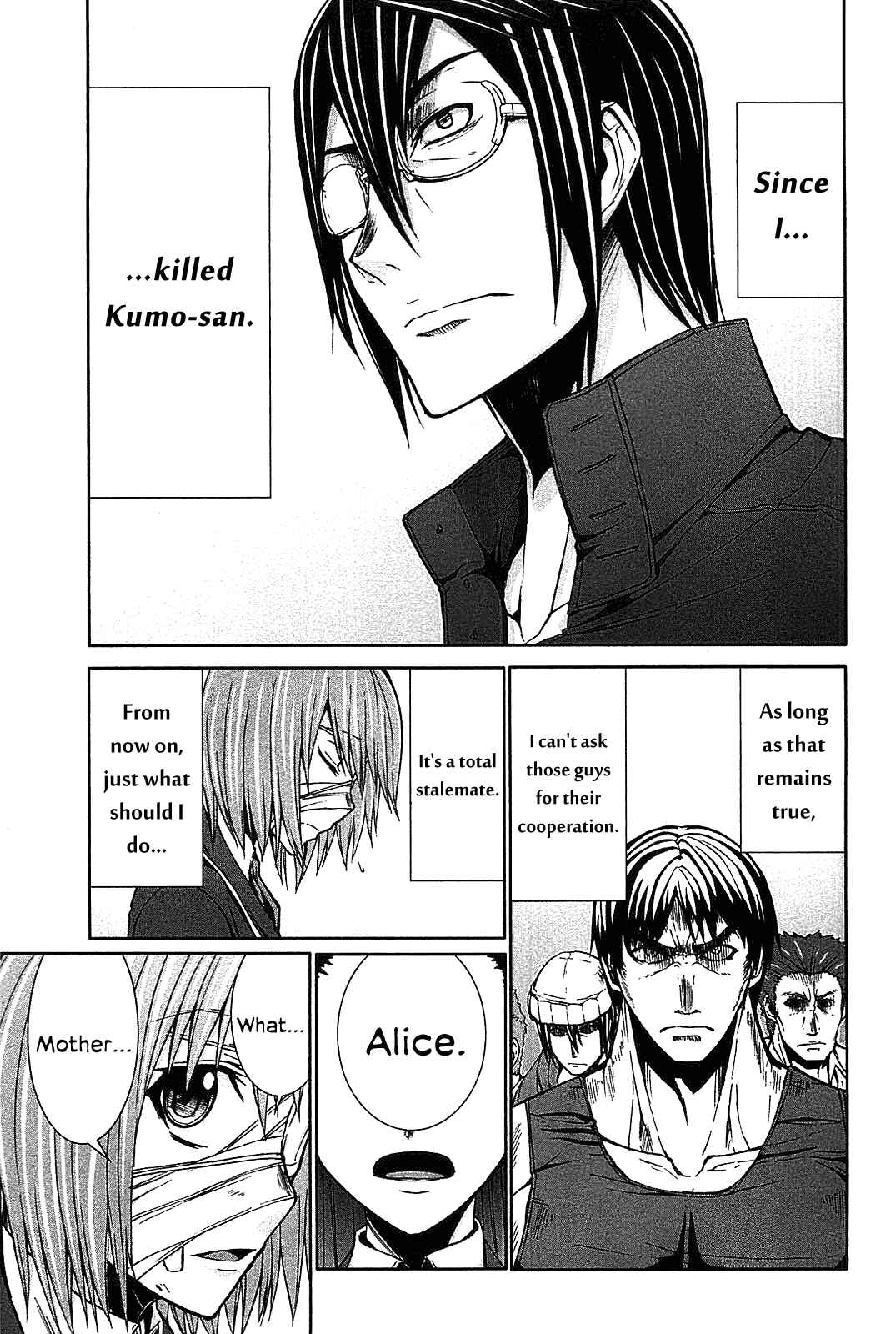 Page 7 Chapter 17 Arachnid
