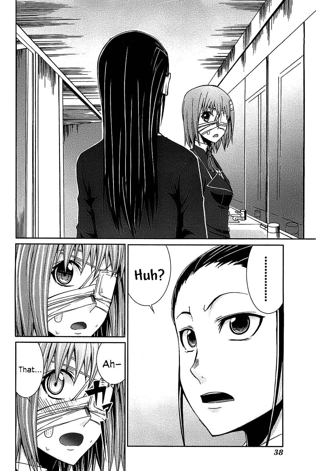 Page 8 Chapter 17 Arachnid