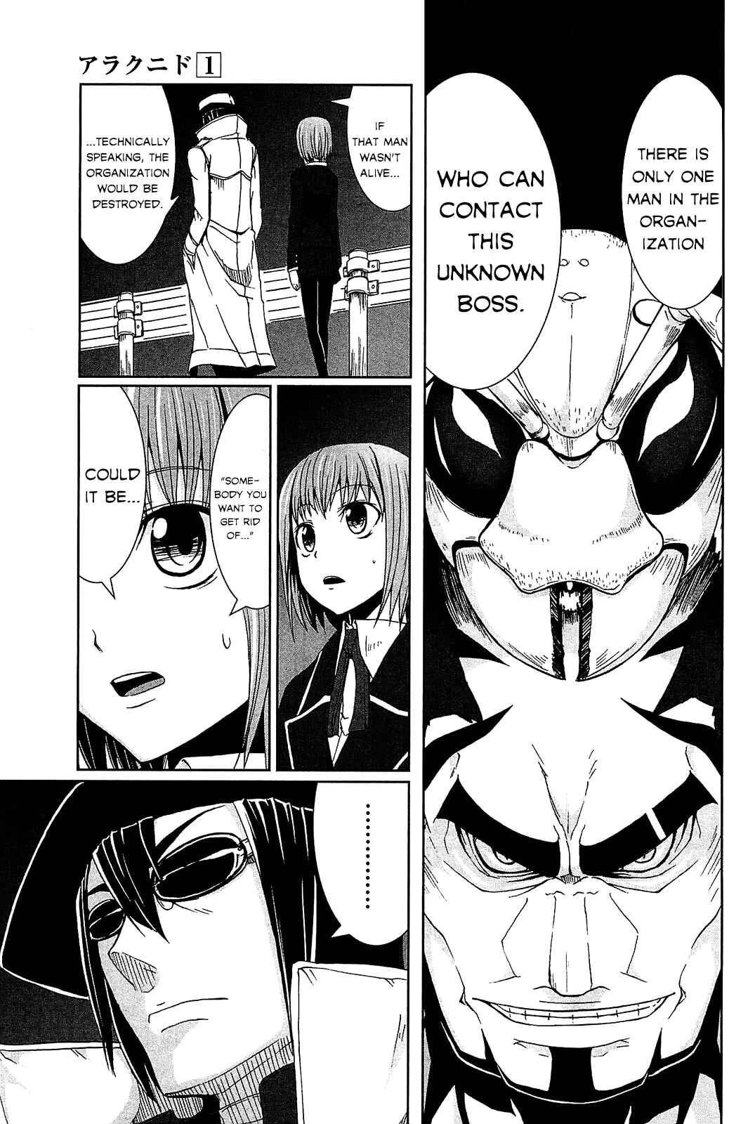 Page 11 Chapter 2 Arachnid
