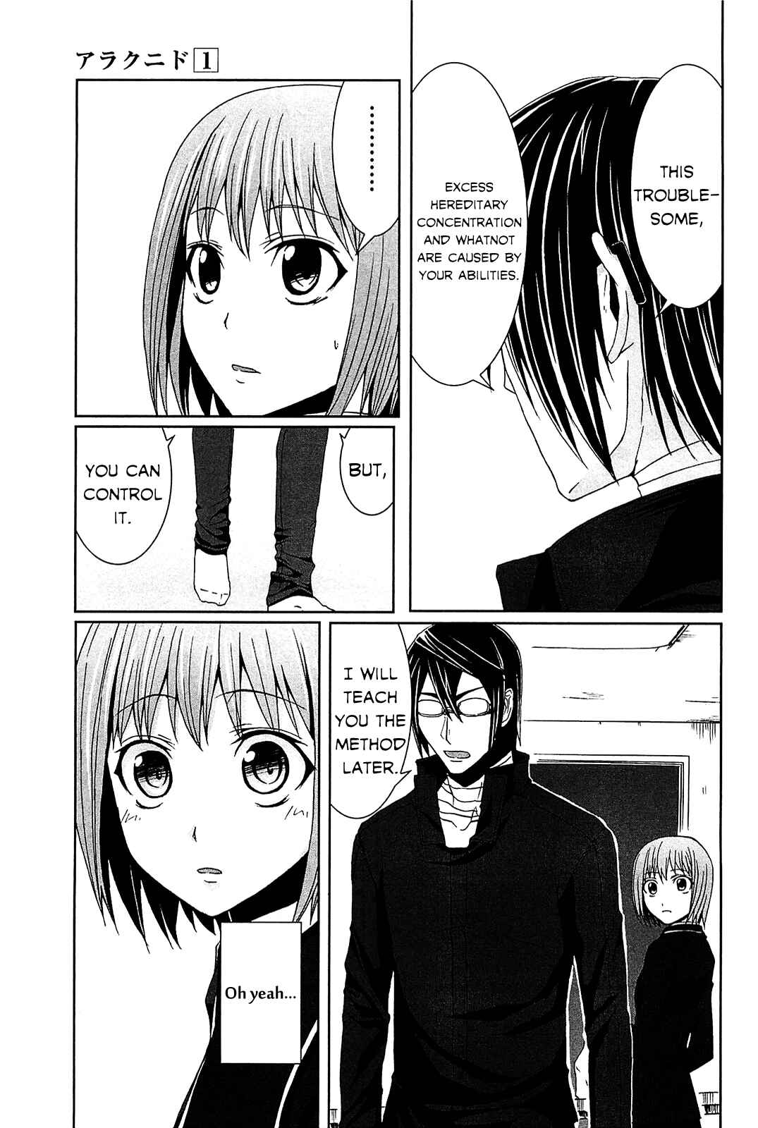 Page 15 Chapter 2 Arachnid