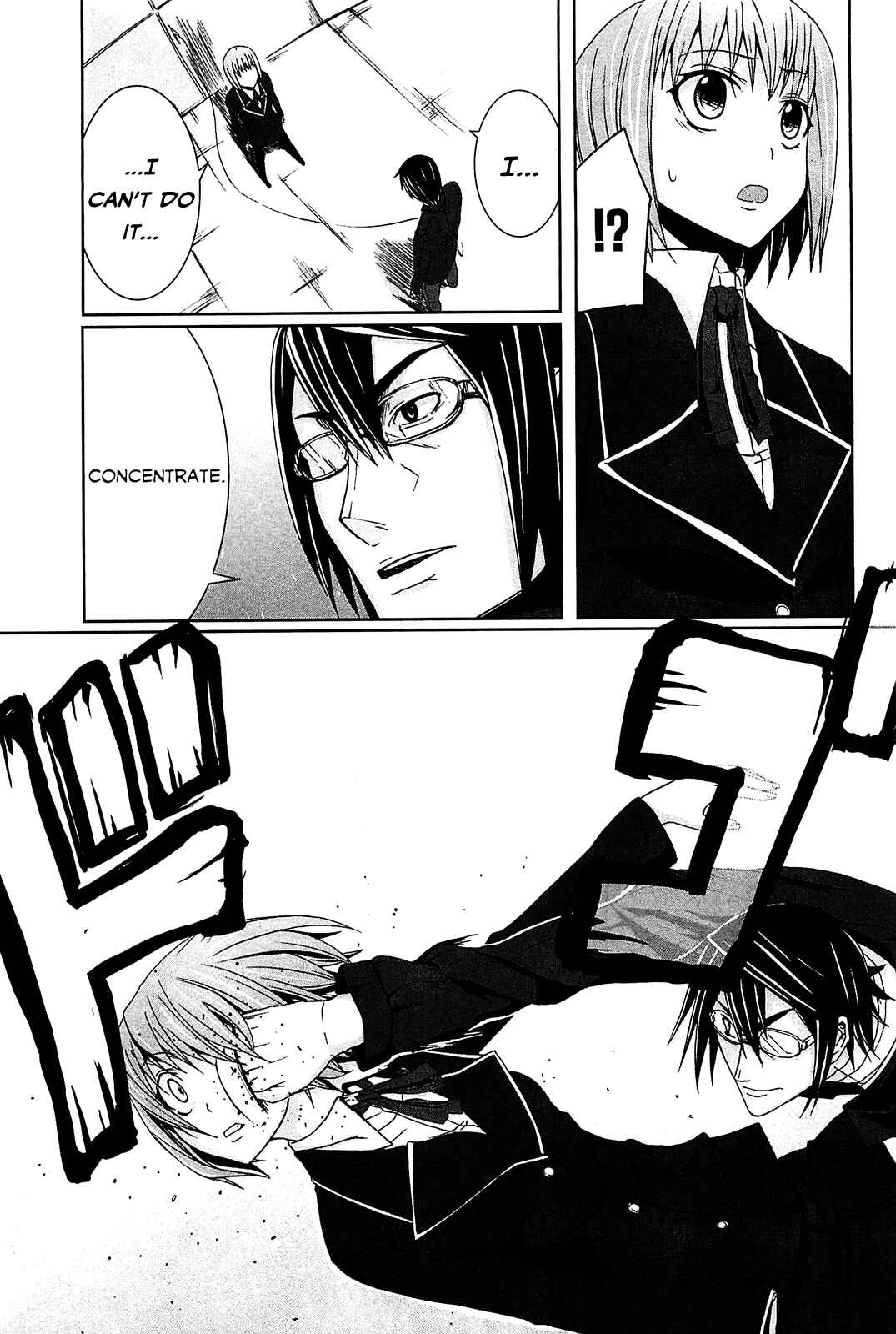 Page 19 Chapter 2 Arachnid