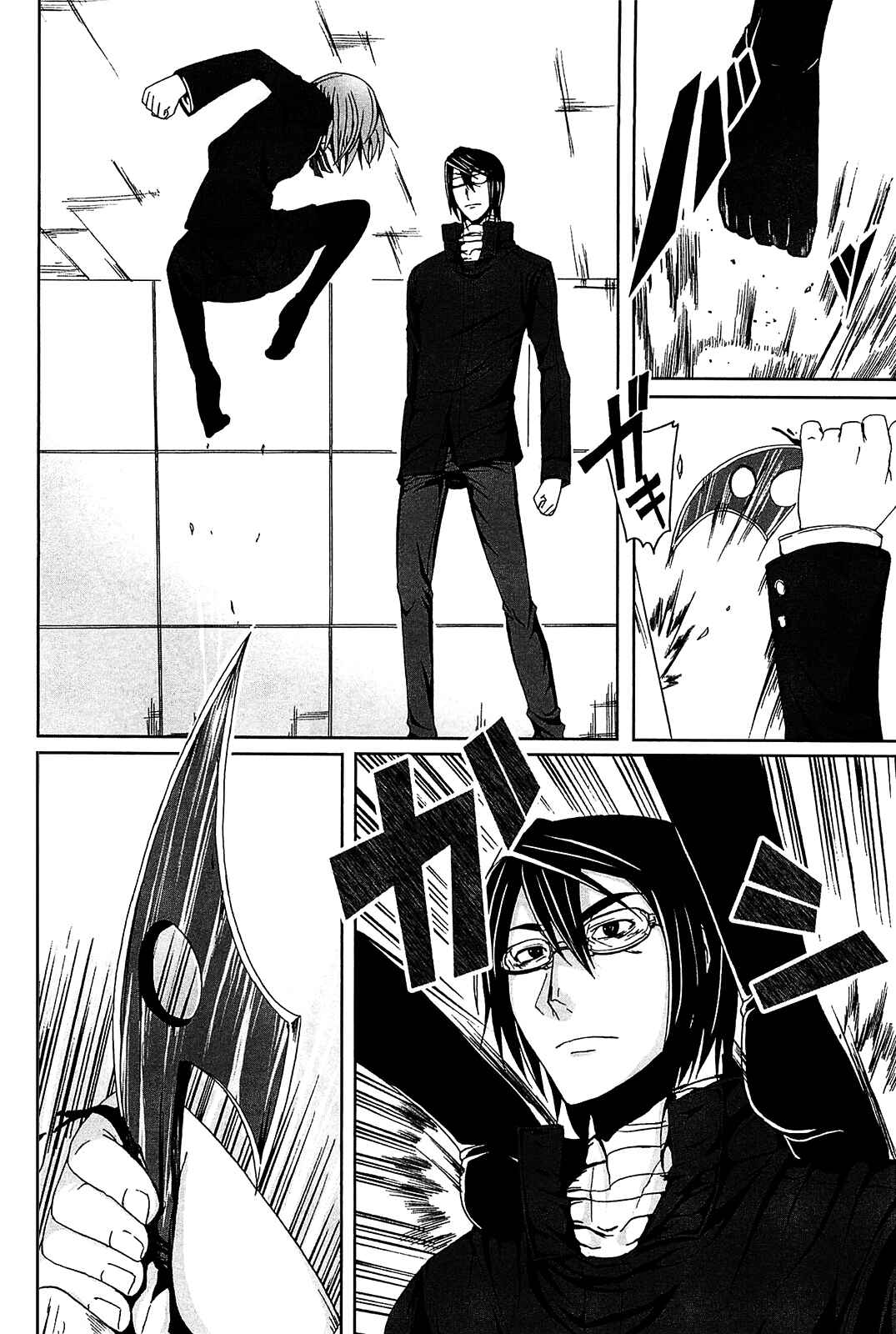 Page 24 Chapter 2 Arachnid