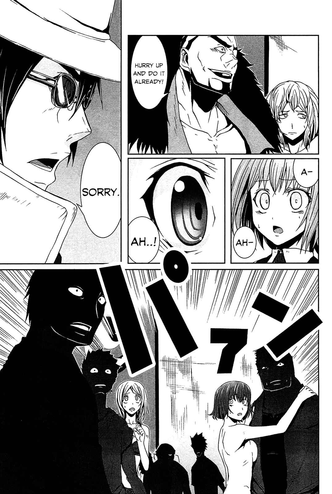 Page 7 Chapter 2 Arachnid