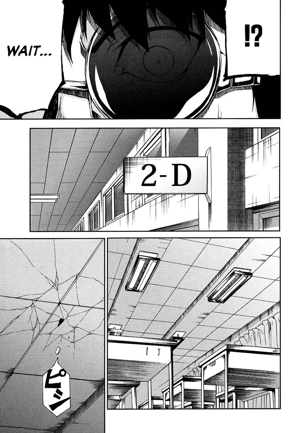 Page 17 Chapter 35 Arachnid