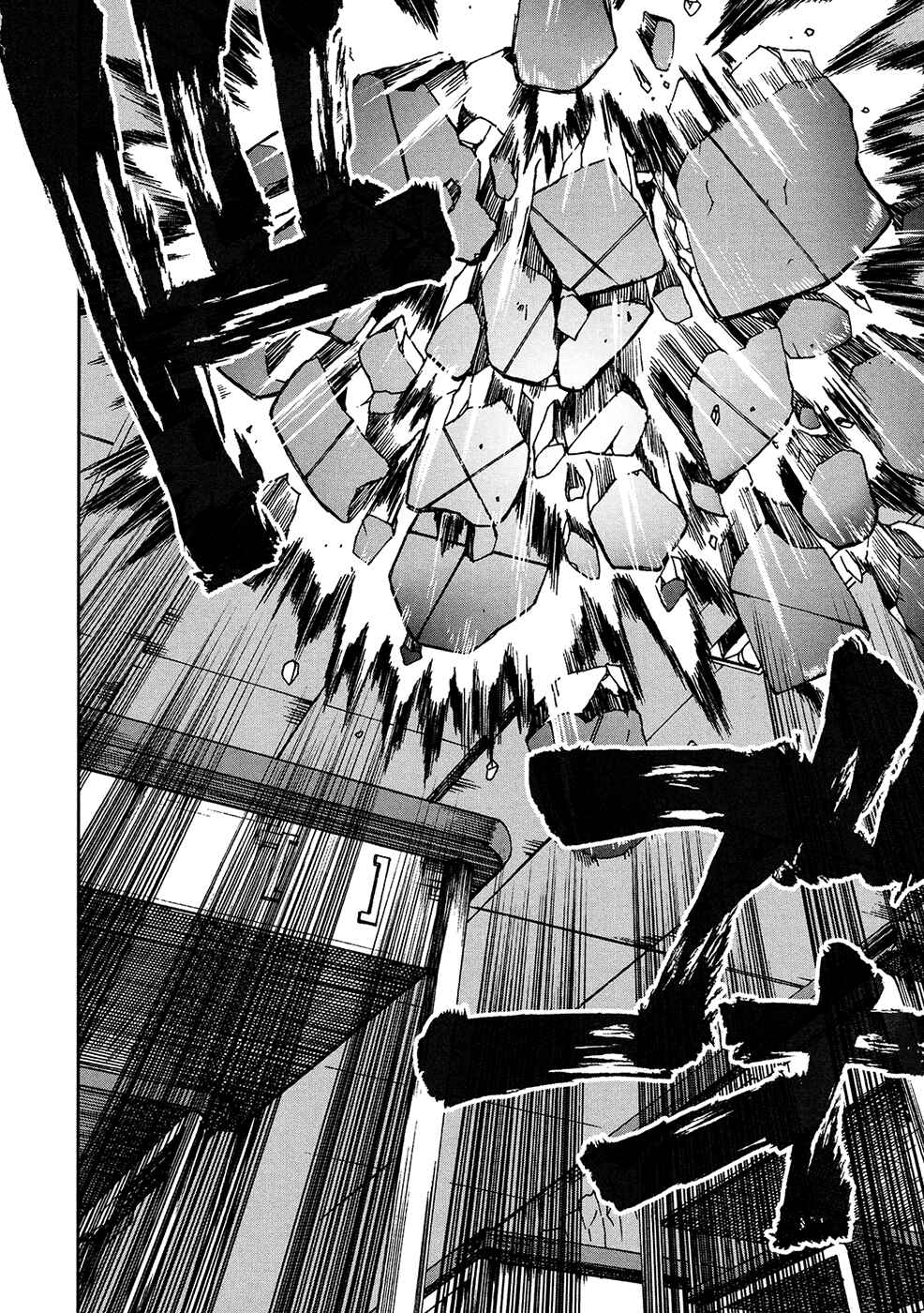 Page 18 Chapter 35 Arachnid