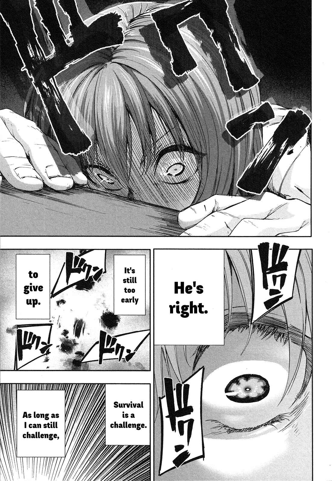 Page 19 Chapter 66 Arachnid