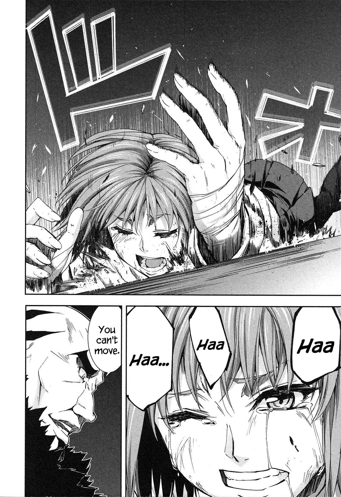Page 6 Chapter 66 Arachnid