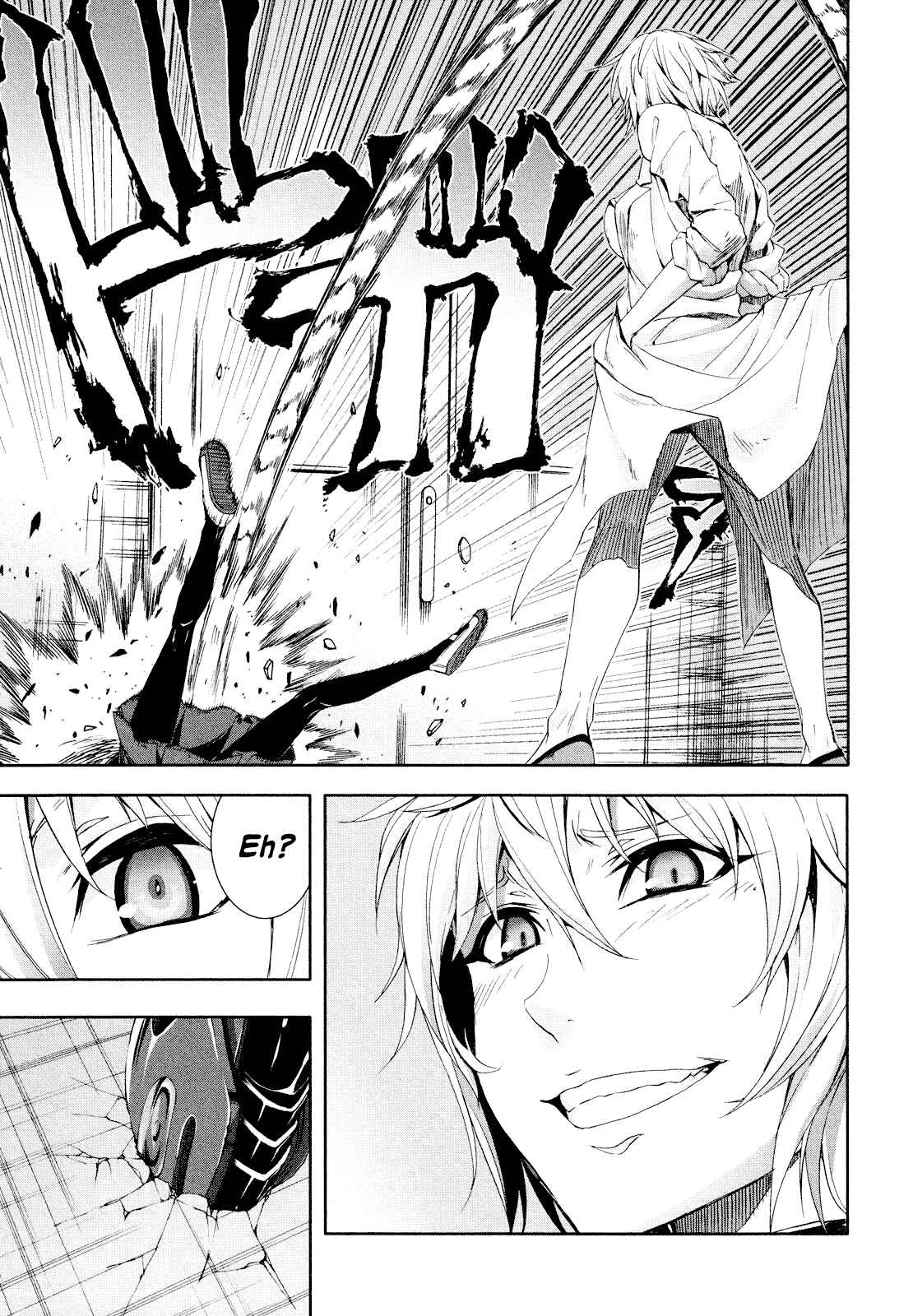 Page 19 Chapter 56 Arachnid