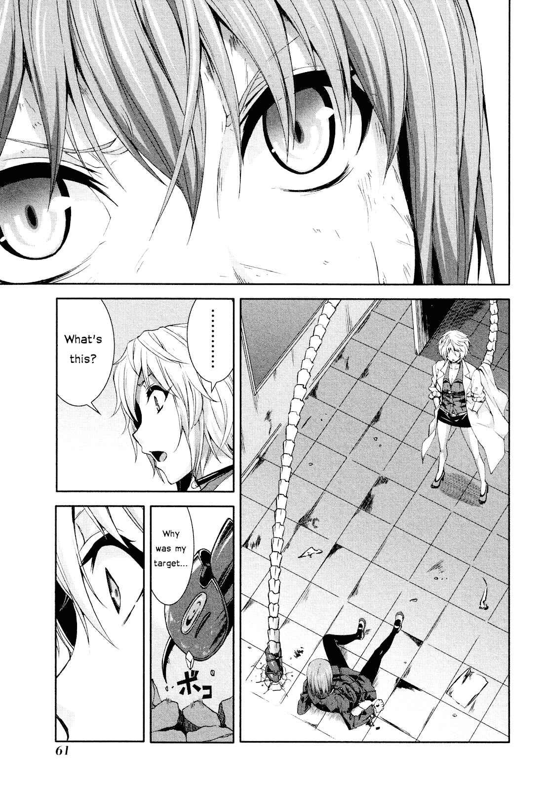 Page 21 Chapter 56 Arachnid