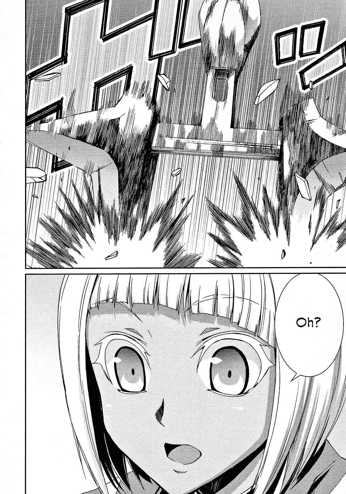 Page 4 Chapter 39 Arachnid