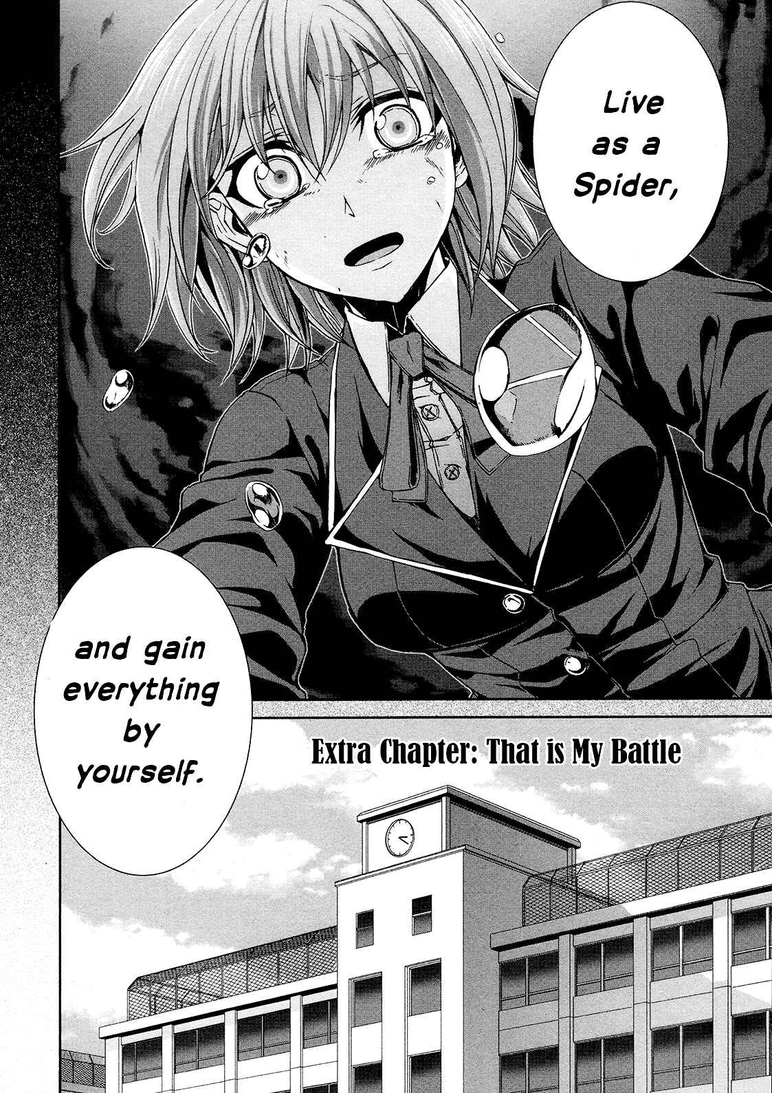 Page 42 Chapter 39 Arachnid